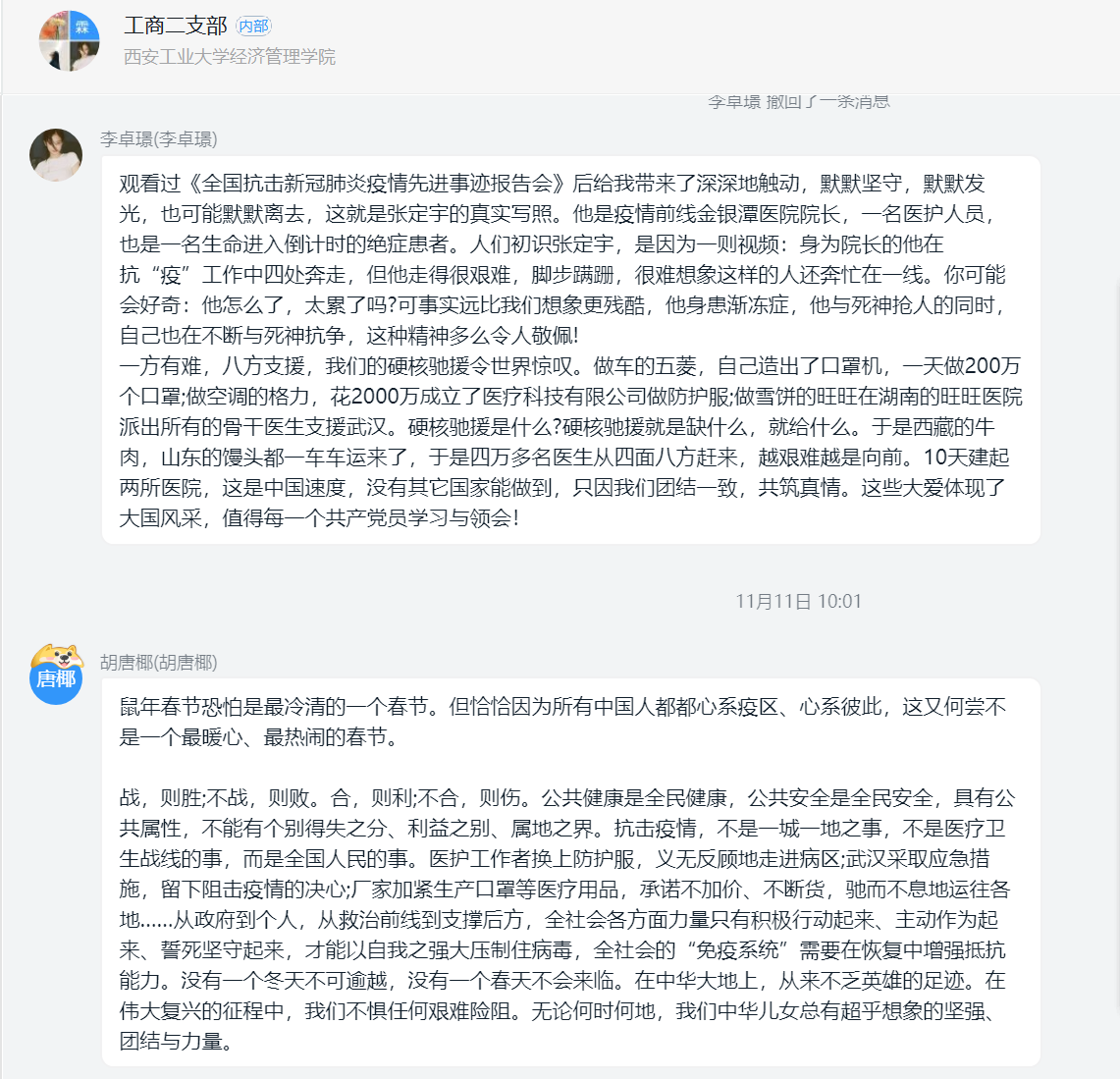 說明: H@1_5TZRDQ)K`(9YK1SUYNH