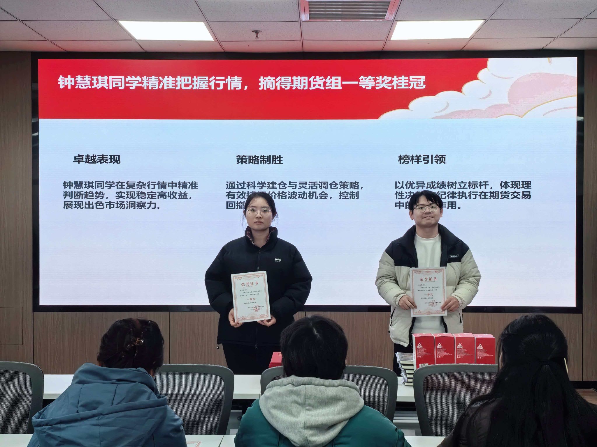 說明: 2e1b2510229ca9896601002d26e4e864