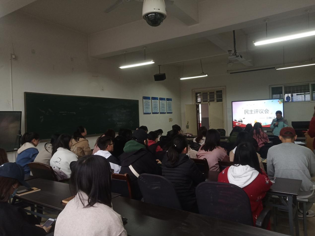 說明: IMG_20210310_083514