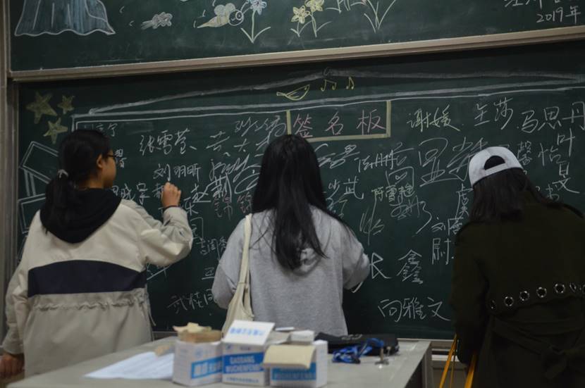 說明: C:\Users\h'p\AppData\Local\Temp\HZ$D.236.2748\HZ$D.236.2755\照片\DSC_1453.JPG