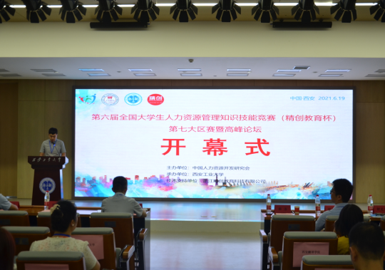 說(shuō)明: 70ed632866c7bb3520078f9377c0d98c