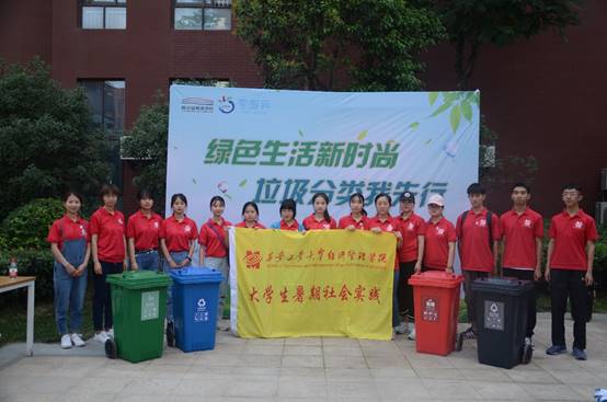 圖片包含 戶外, 樹, 地面, 建筑物描述已自動(dòng)生成