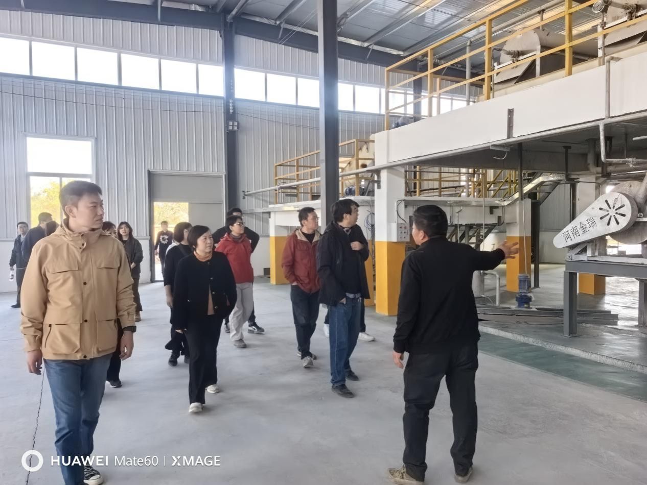 說(shuō)明: IMG_20251115_142824 說(shuō)明: IMG_20251115_142824