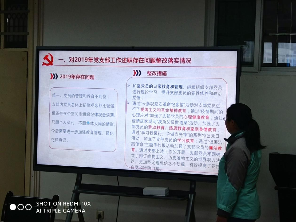 說明: mmexport1615379968506