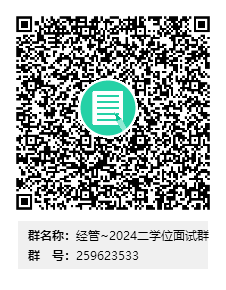QQ圖片20240607100248