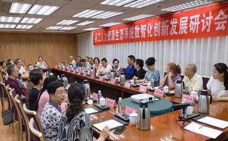 MEITU_20240808_193429228 MEITU_20240808_193429228