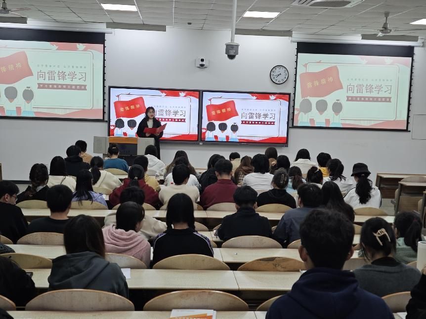 微信圖片_20240326223655