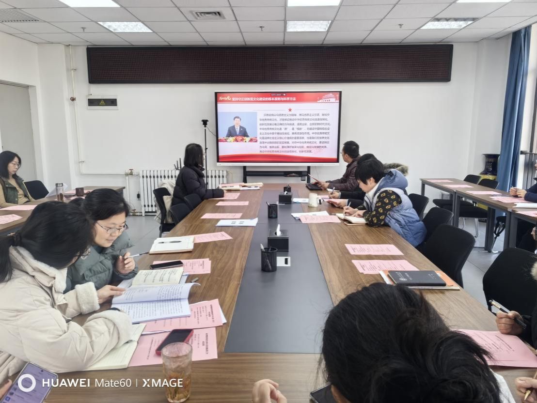 說明: IMG_20250103_094258