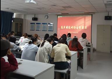 說明: QQ圖片20241011180916