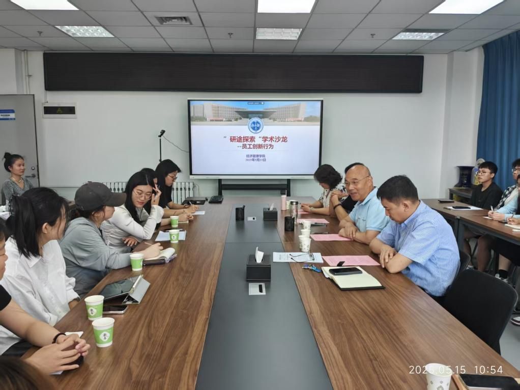 說(shuō)明: 微信圖片_20250516173916