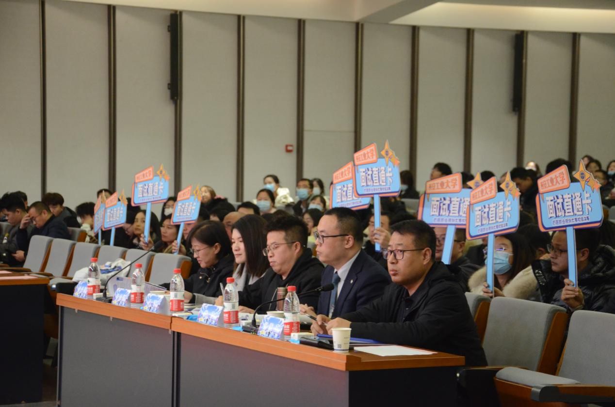 3-領(lǐng)導(dǎo)席