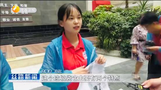 圖片包含 男孩描述已自動(dòng)生成