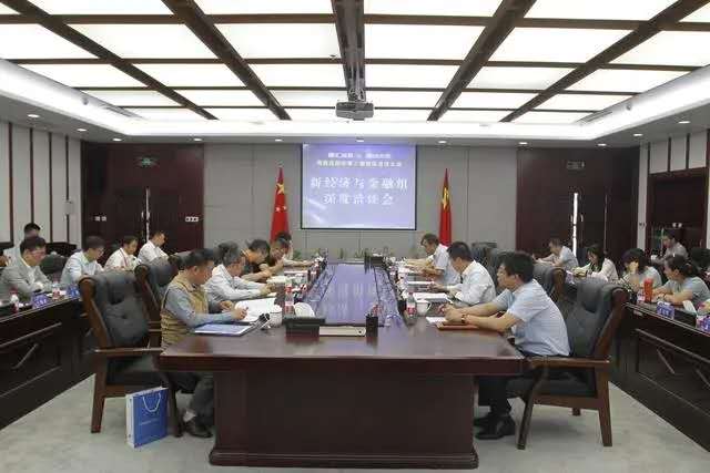 說明: C:\Users\ADMINI~1\AppData\Local\Temp\WeChat Files\af049fa7b5d8c23963c83b5f897d86a.jpg