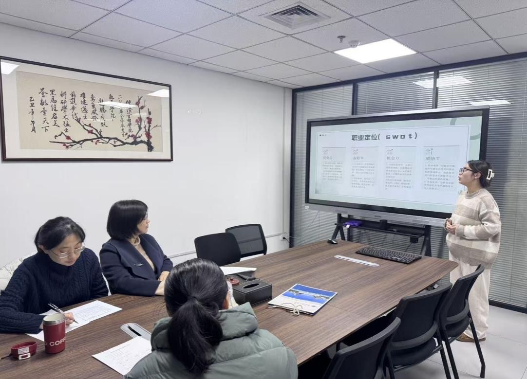 說(shuō)明: 0e330c3609c2b197f071fa6756fb3854