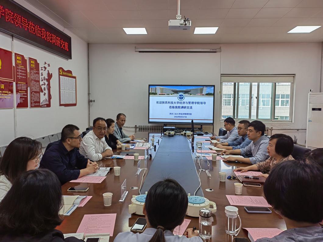 QQ圖片20220927170556