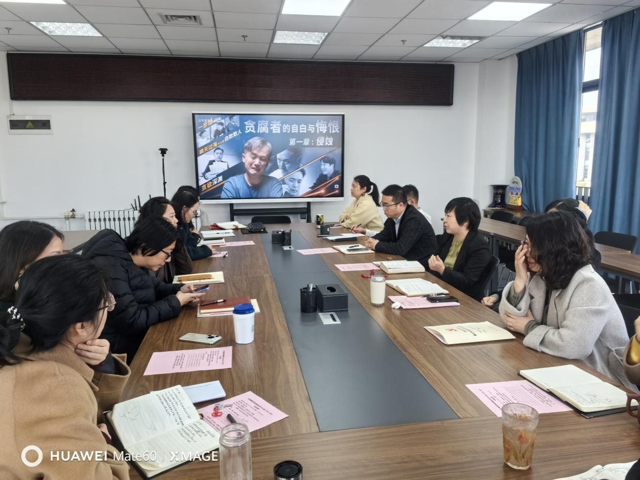 說明: IMG_20251103_093552