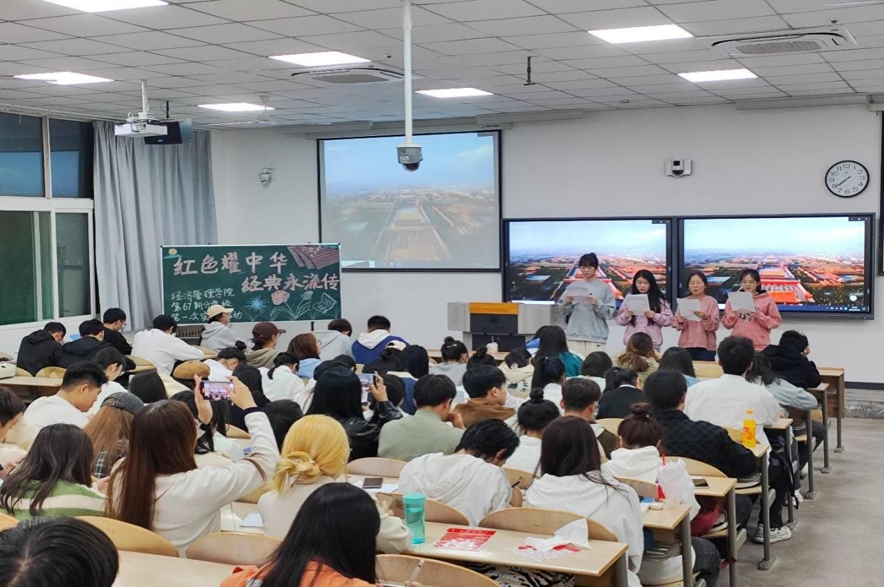 會議室里的人們描述已自動生成