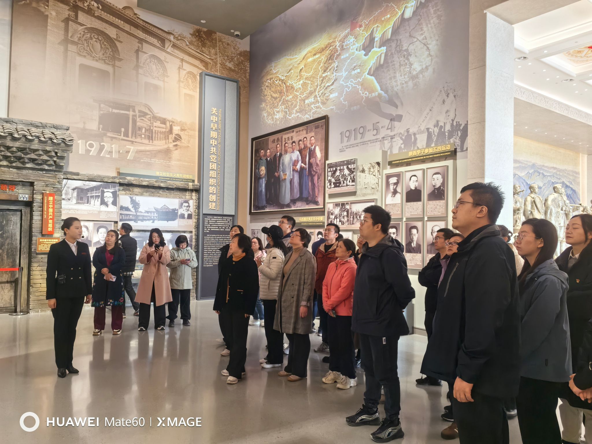 說(shuō)明: IMG_20251115_100741 說(shuō)明: IMG_20251115_100741