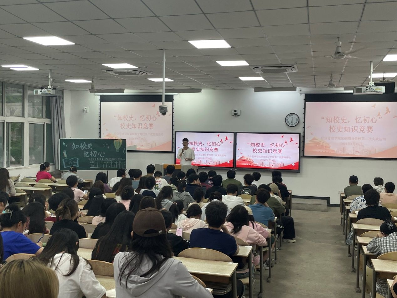 會議室里的人們描述已自動生成