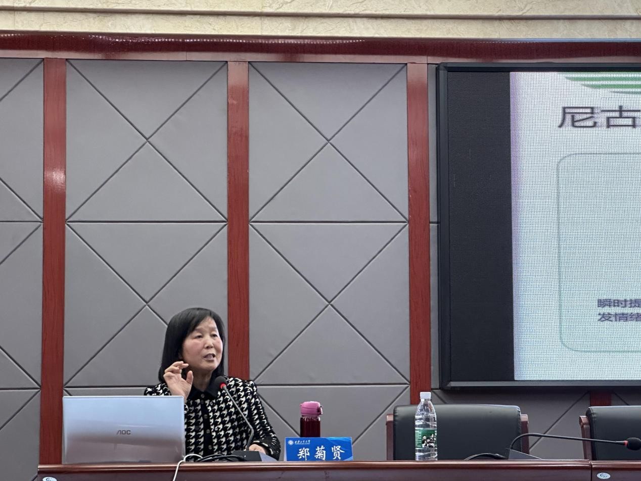 說明: /Users/liyanyan/Library/Containers/com.kingsoft.wpsoffice.mac/Data/tmp/picturecompress_20240418091150/output_1.jpgoutput_1 說明: /Users/liyanyan/Library/Containers/com.kingsoft.wpsoffice.mac/Data/tmp/picturecompress_20240418091150/output_1.jpgoutput_1