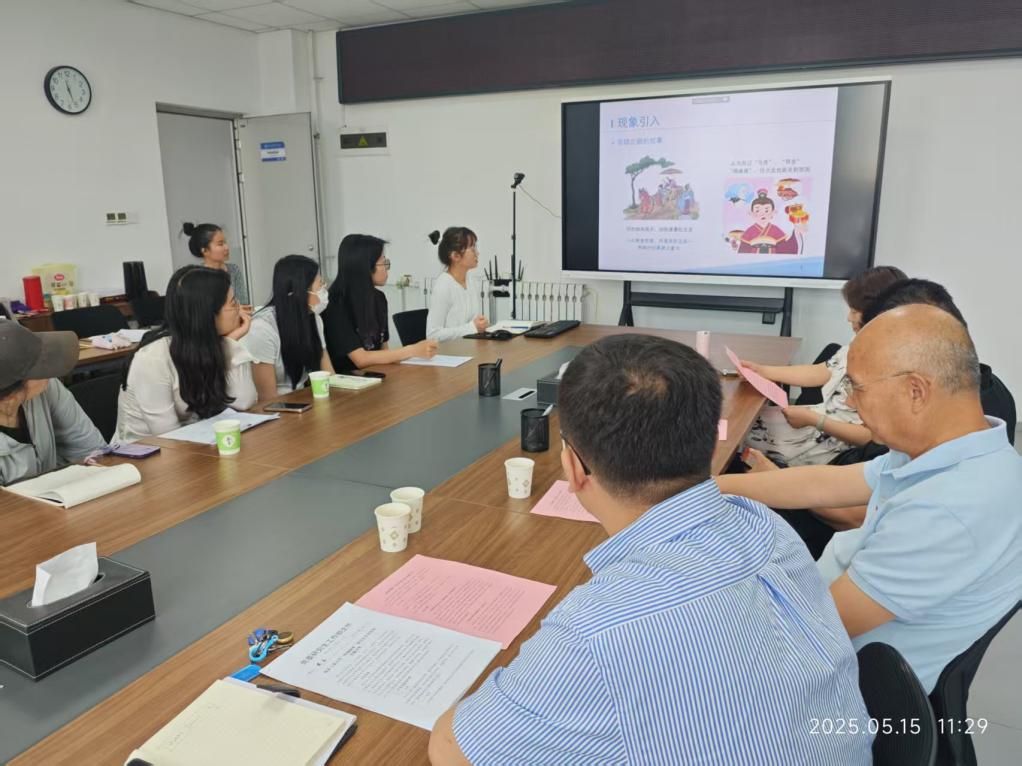 說(shuō)明: 微信圖片_20250516173944