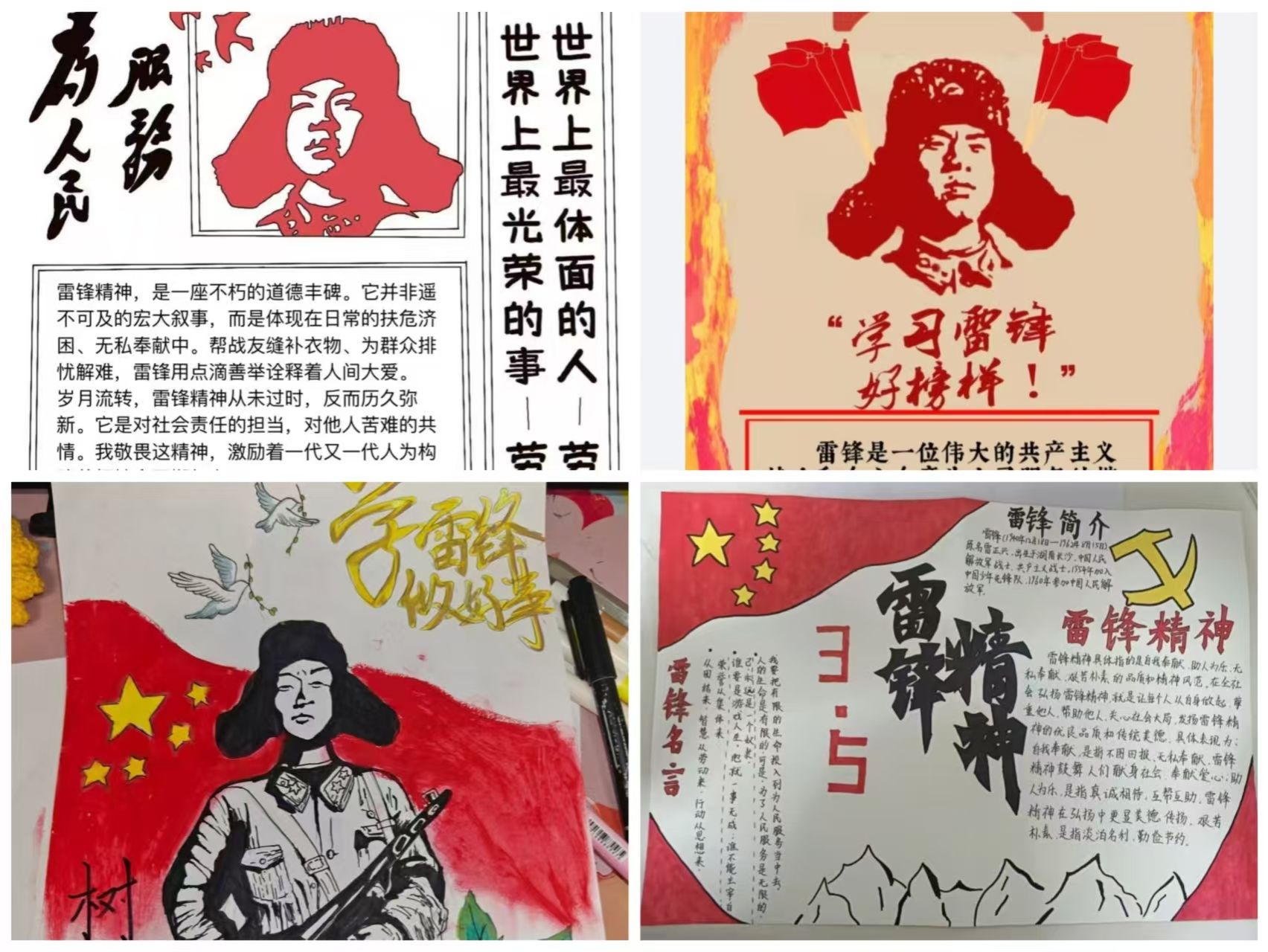 說明: 微信圖片_20250320220507