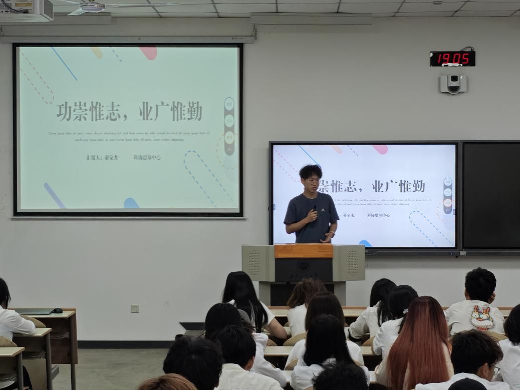 說明: 微信圖片_20250511132156