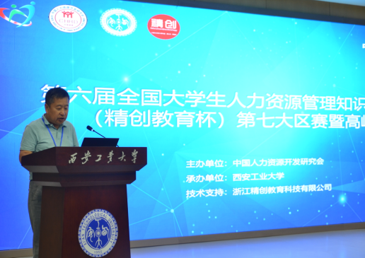 說(shuō)明: 473927239de85927782f1e9f82cf36d2