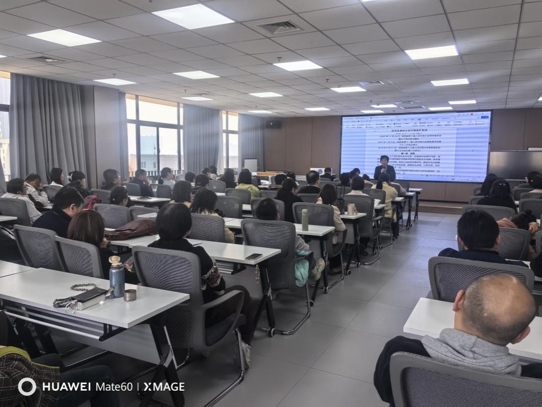 說明: IMG_20251103_141835