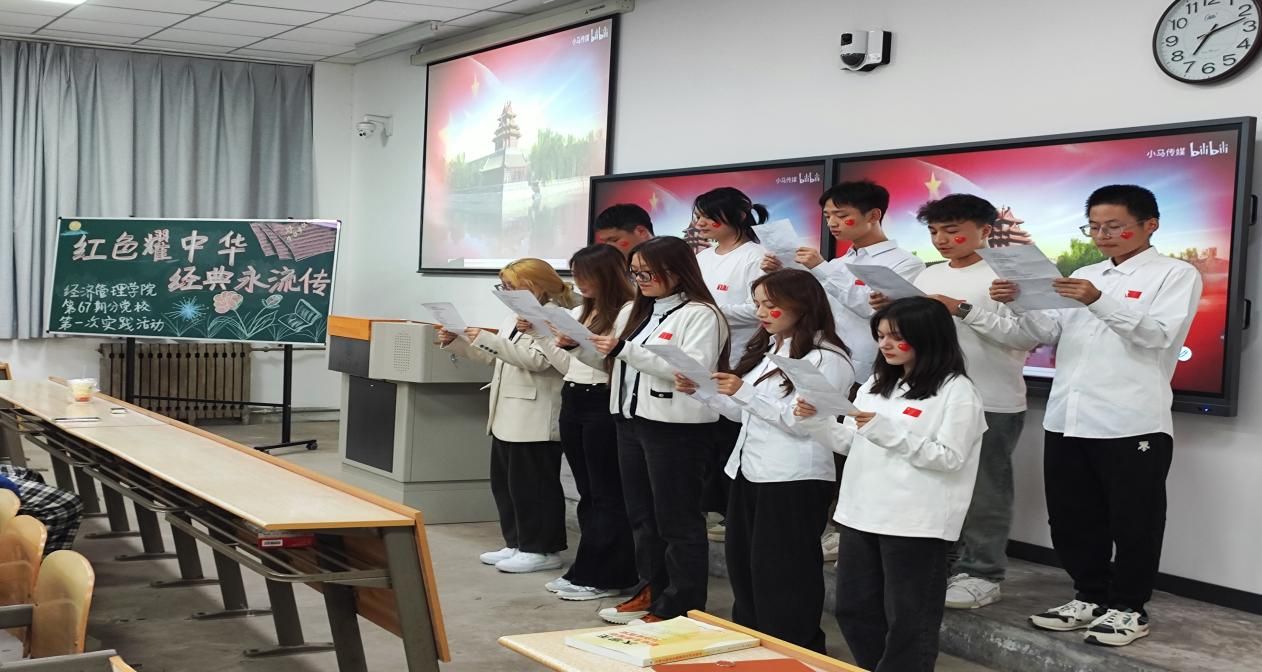 微信圖片_20231027202127