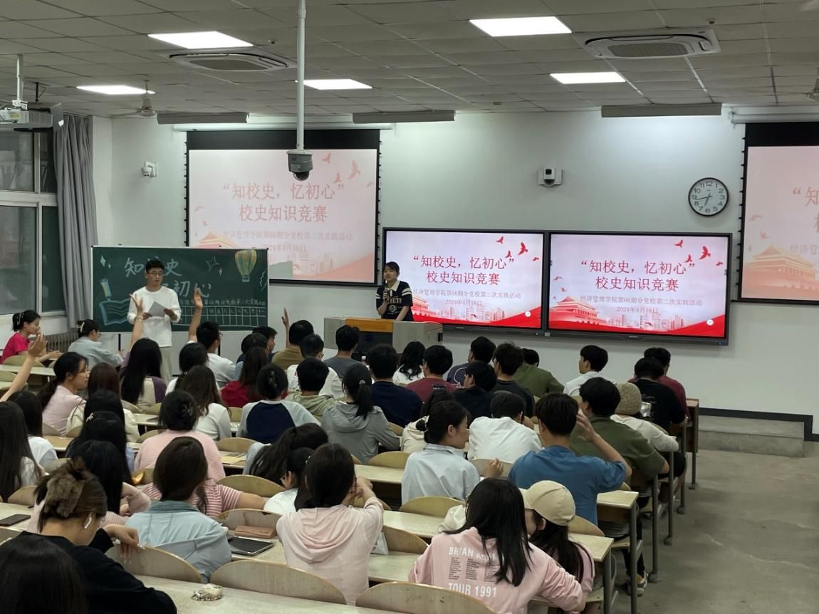 會議室里的人們描述已自動生成