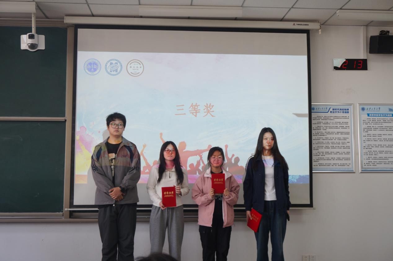 說(shuō)明: 微信圖片_20250408200135