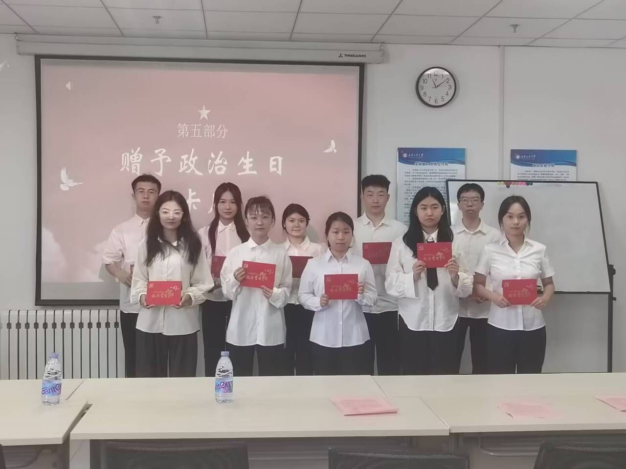 說明: 887c4b26cd9bfeedf6561f7596581d98