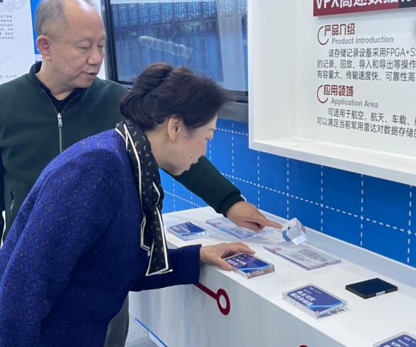 微信圖片_20211106100753