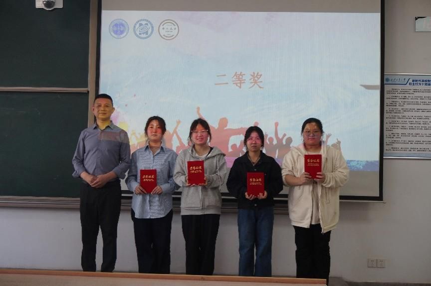 說(shuō)明: 微信圖片_20250408200138