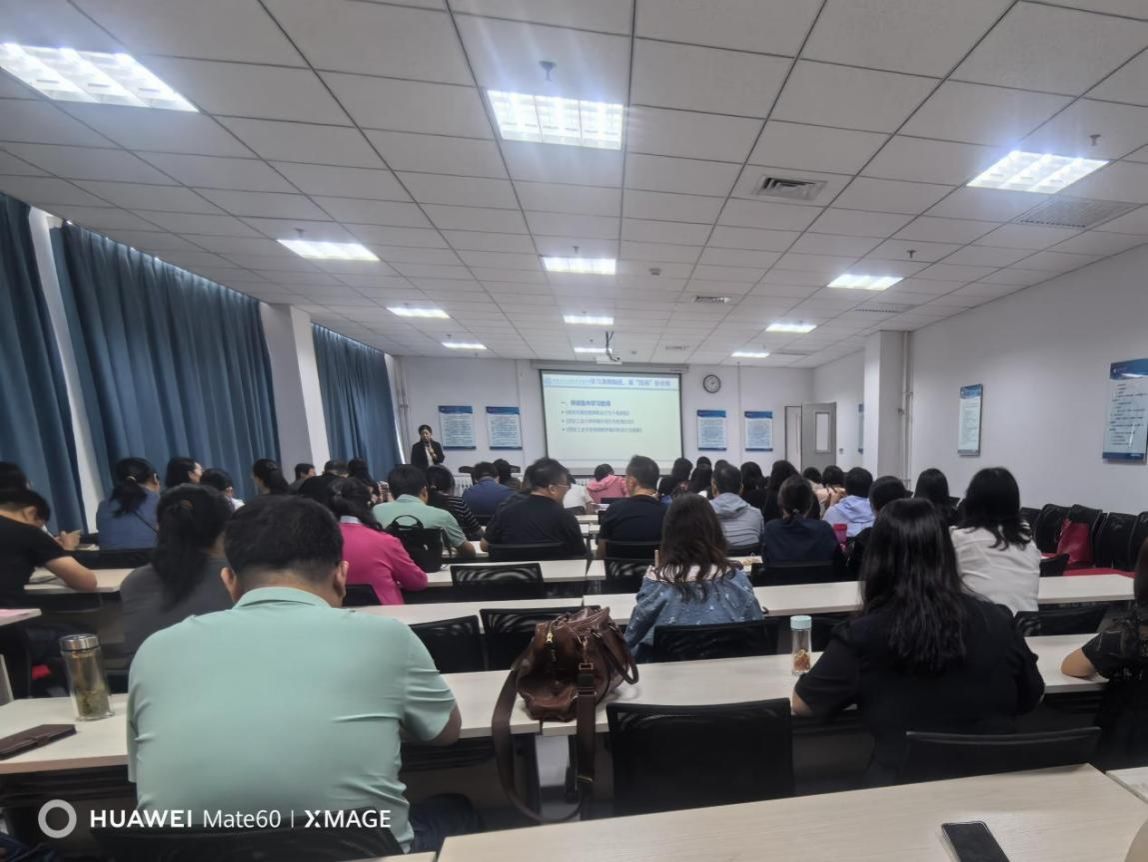 說明: IMG_20250912_131032