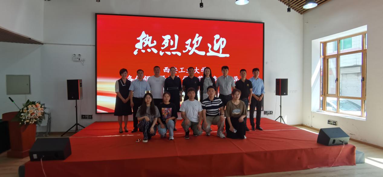 說明: 微信圖片_2021071717224740