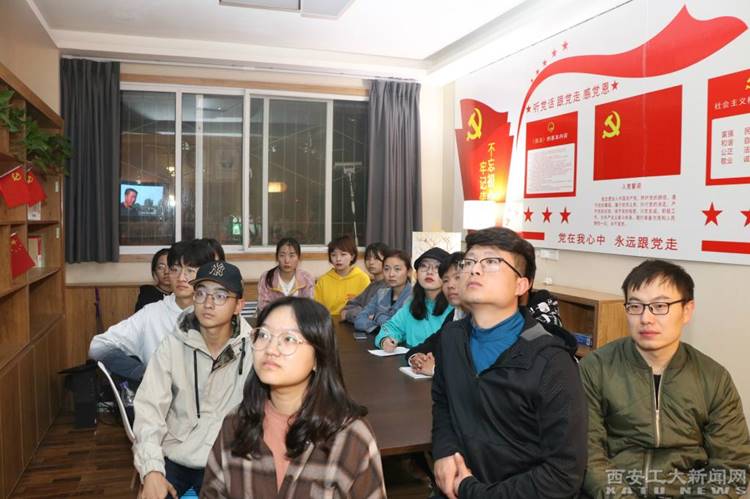 說明: http://www.xatu.edu.cn/__local/8/46/7D/07777E67E198F90EB1DF4935E61_2F45E6D8_18A39.jpg