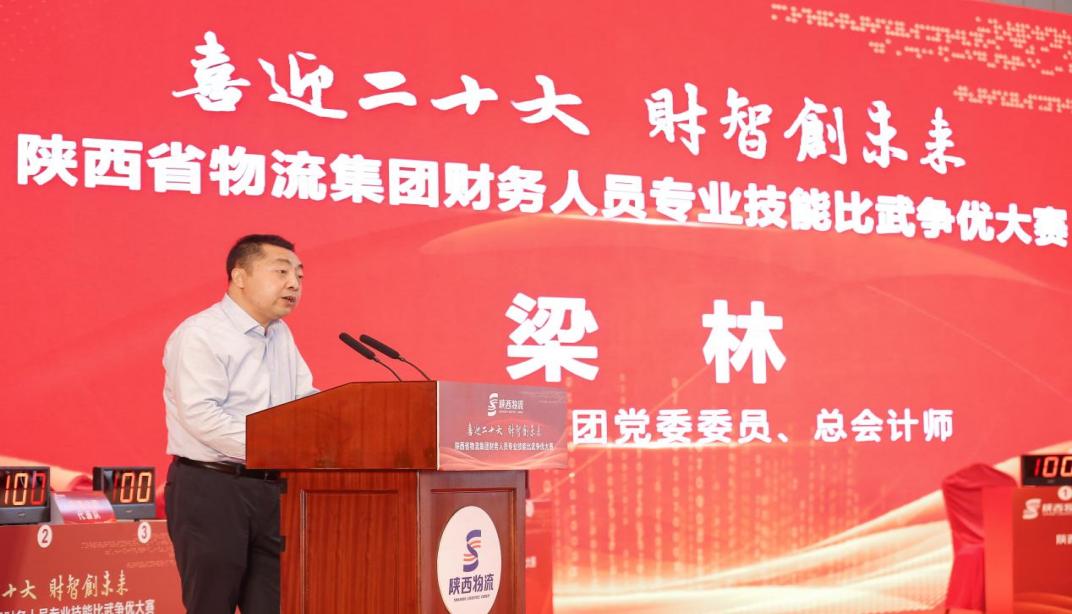 微信圖片_20220916105209