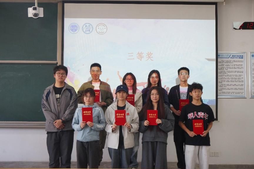 說(shuō)明: 微信圖片_20250408200131