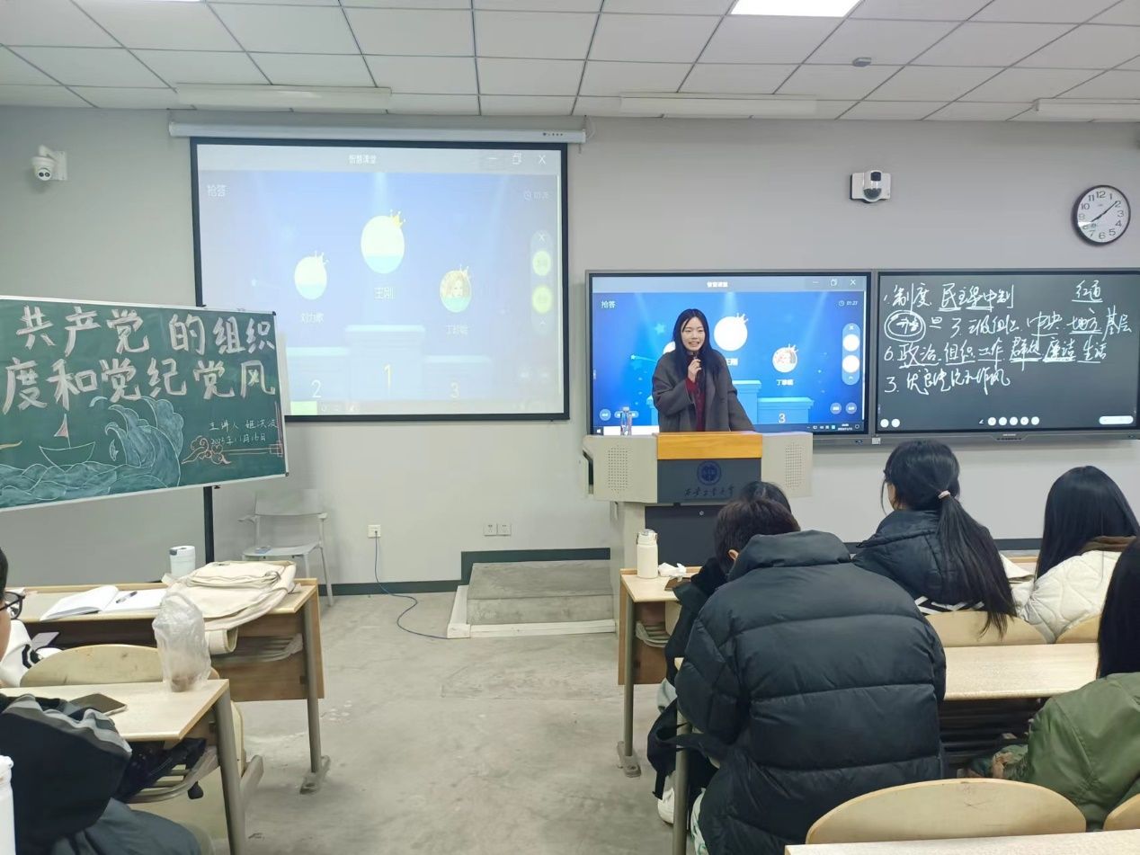 會議室里的人們描述已自動生成