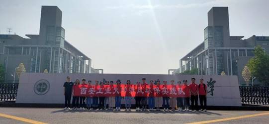 圖片包含 建筑物, 戶外, 天空, 道路描述已自動(dòng)生成