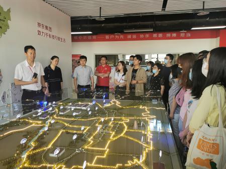 說明: IMG_20210602_095137