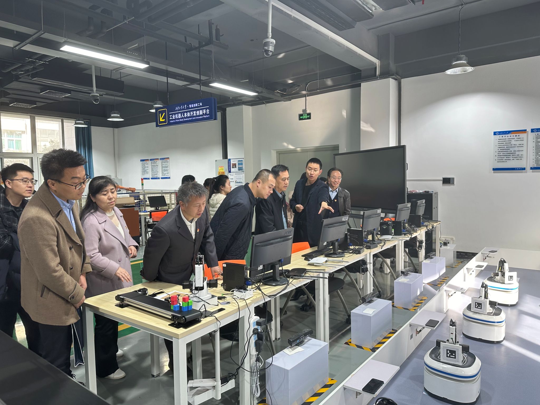 微信圖片_20231123222215