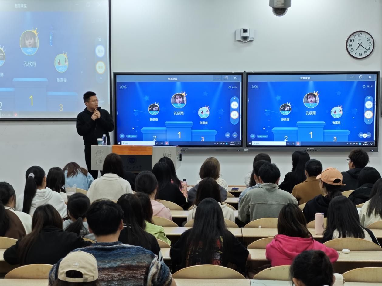 微信圖片_20240402192812