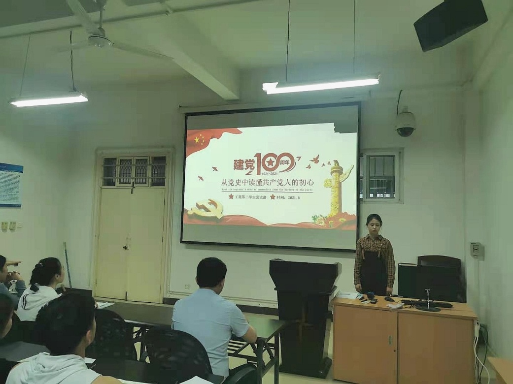 說明: C:\Users\Dell\AppData\Roaming\DingTalk\33871862_v2\ImageFiles\f9\lADPDhmOvqGBdETNBDjNBaA_1440_1080.jpg