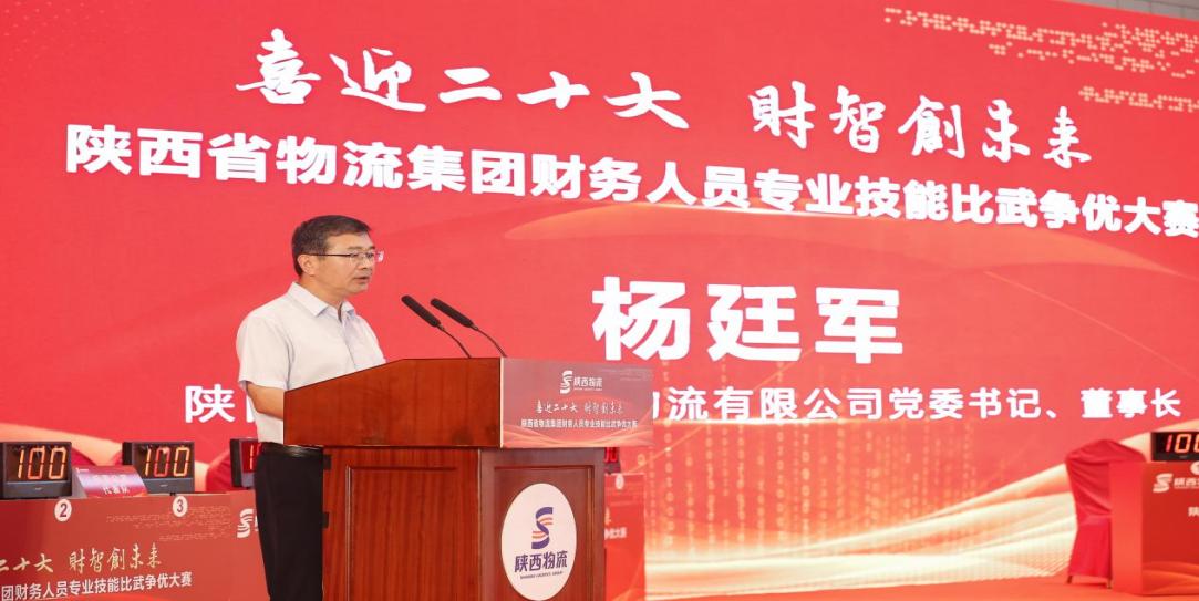 微信圖片_20220916105235