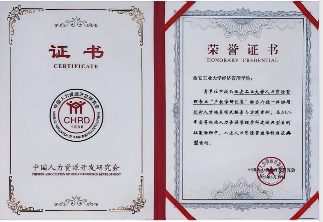 說明: 文本, 白板AI 生成的內(nèi)容可能不正確。