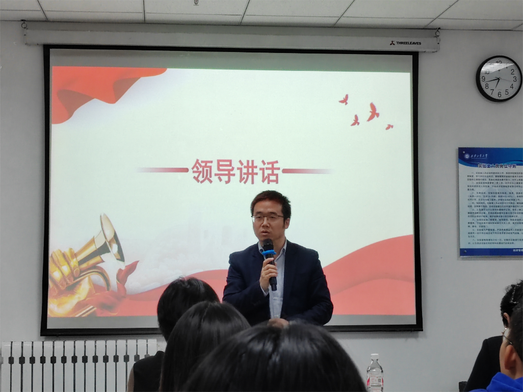 說(shuō)明: D:\釘釘存儲(chǔ)\2024.10.29經(jīng)濟(jì)管理學(xué)院學(xué)風(fēng)聯(lián)絡(luò)員聘書(shū)頒發(fā)大會(huì)照片\微信圖片_20241029221549(1).png