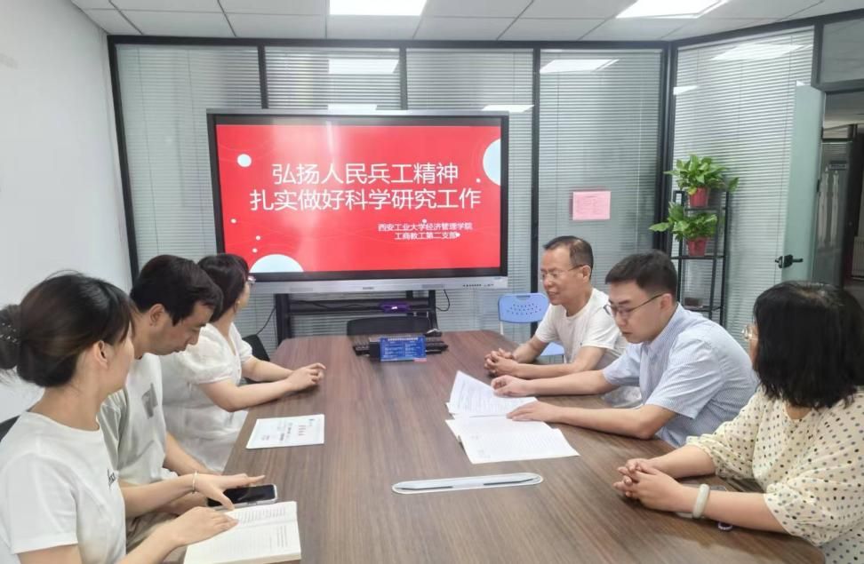 說明: mmexport1751872304387_edit_429940536667727